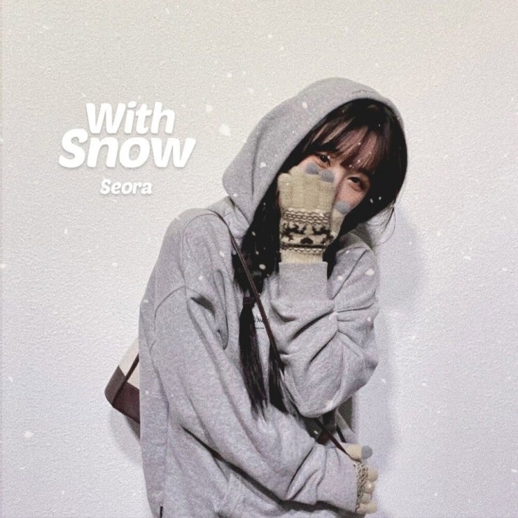 설아 - With Snow [노래가사, 듣기, Audio]