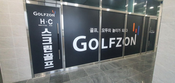  전주체크기 전주카드단말기 송천동 스크린골프장 홀인원골프클럽