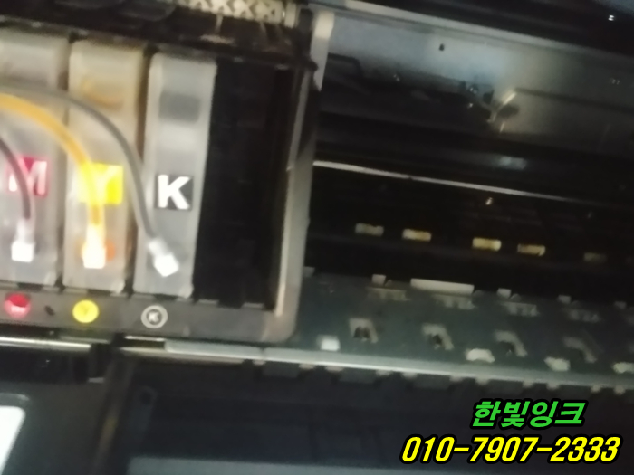 인천 서구 원당동 HP8710 HP8715 무한잉크 프린터수리 카트리지문제 무한칩교체 설치 및 점검