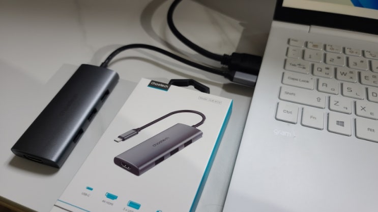  C타입허브 초텍 7 IN 1 USB 노트북 멀티 허브 맥북 완벽 호환