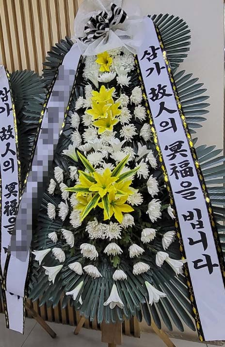  인천 한림병원장례식장 근조화환 화환배달 계양구꽃집