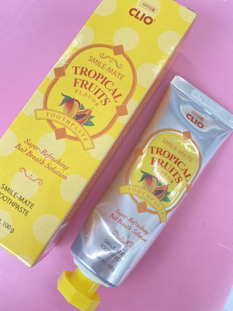  맛있는 치약 CLIO 클리오스마일메이트 치약 후기, 치약 추천, 집들이 선물 추천 (Tropical fruits 맛) 내돈내산