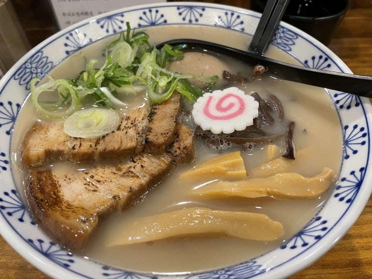  [제주] 라멘맛집 조조모모 면치기 후기