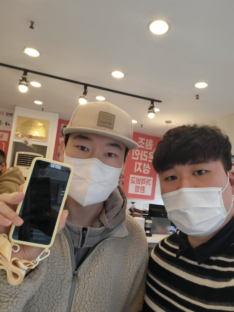  아산키즈폰 카카오 리틀 프렌즈폰5 개통후기