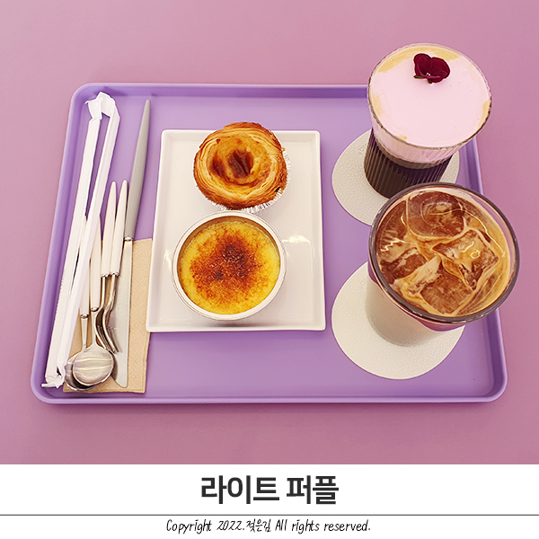 천안신상카페 두정동카페 라이트 퍼플 크렘 브륄레 맛집 보라덕후 대만족! 천안신상카페 두정동카페 라이트 퍼플 크렘 브륄레 맛집 보라덕후 대만족!