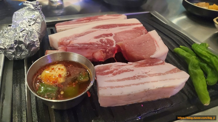 [서울/상암] 추돈가 제주흑돼지 돈마호크 맛집