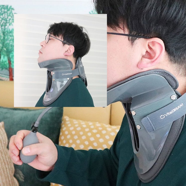  일자목 거북목교정을 위해 비타그램 목견인기 매일 사용 중