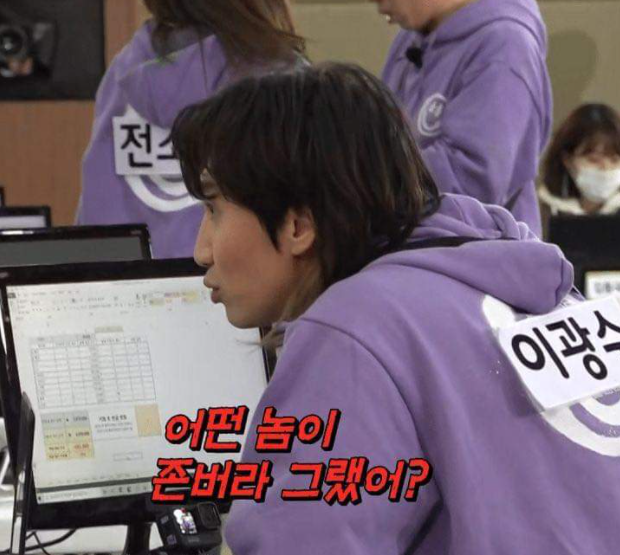  우리의 자산은 안전한가?