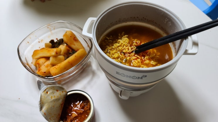  멀티쿠커 여행용 전기냄비 이오맘 접이식포트