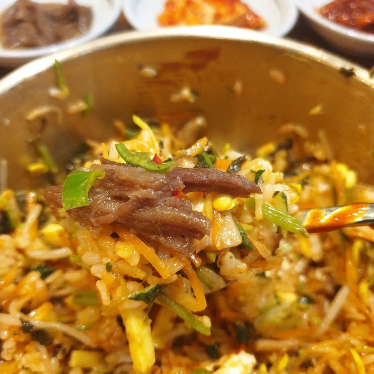  완벽했던 비빔밥집 순희 정관맛집