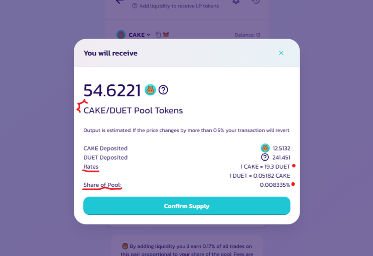  '팬케이크 스왑' 농장에 Liquidity Provider 되어보기(+ LP토큰 받아서 스테이킹하기)