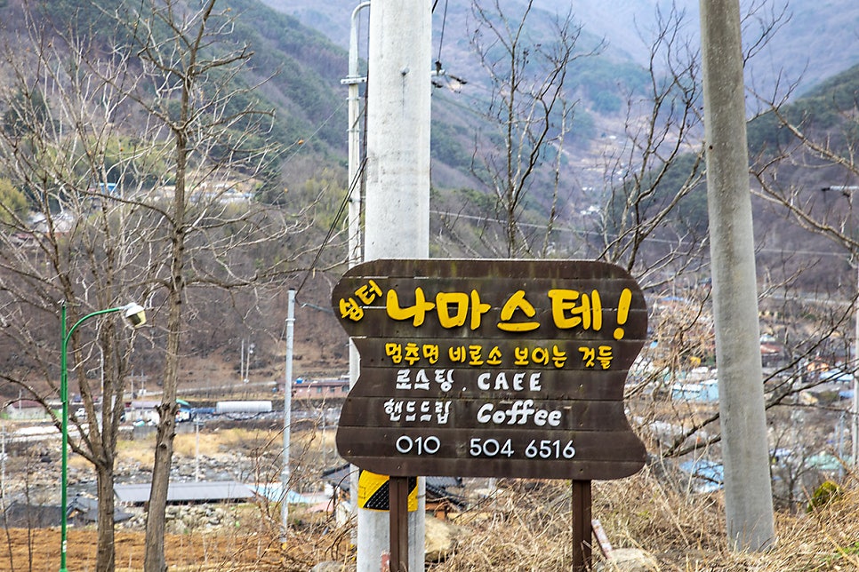 사랑코트게스트하우스 사진 3