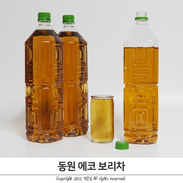 무라벨 동원 에코보리차 이런 부분 칭찬해 무라벨 동원 에코보리차 이런 부분 칭찬해