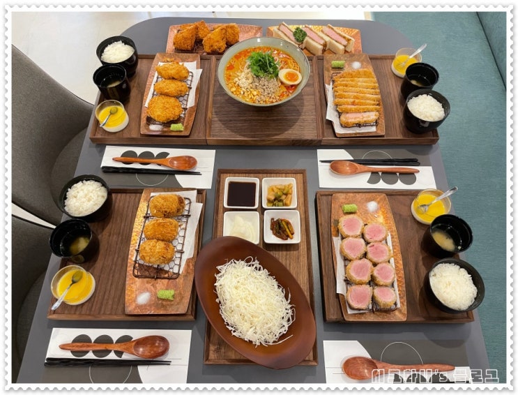  스윙스도 인정한 전포동 맛집 부산돈까스 기리 서면