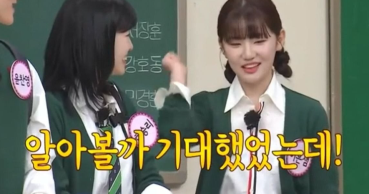 드라마는 대박 났는데 사람들이 잘 못 알아본다는 배우 이은샘 드라마는 대박 났는데 사람들이 잘 못 알아본다는 배우 이은샘