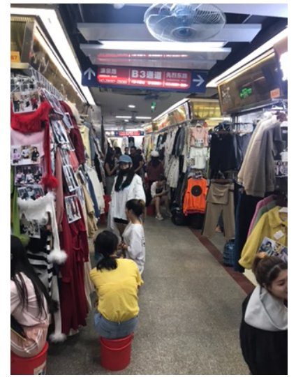 중국 광저우 여성 패션 의류에 꽃 찐마 도매 상가 및 무역 노하우
