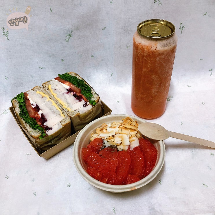  천호배달맛집 [미도리다방] MIDORI DABANG