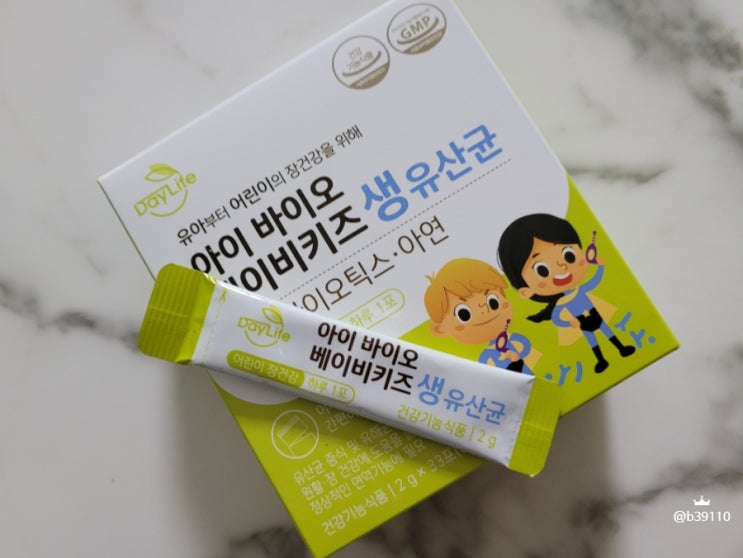  뉴데이라이프 키즈 유산균 우리아이 장건강챙기기
