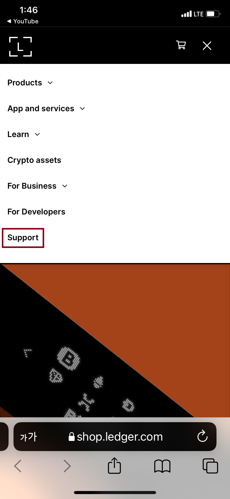 코인투자]비트코인 개인지갑 하드월렛 Ledger Nano X(레저 나노X) 배터리 불량 문제 교환 후기 : 네이버 블로그