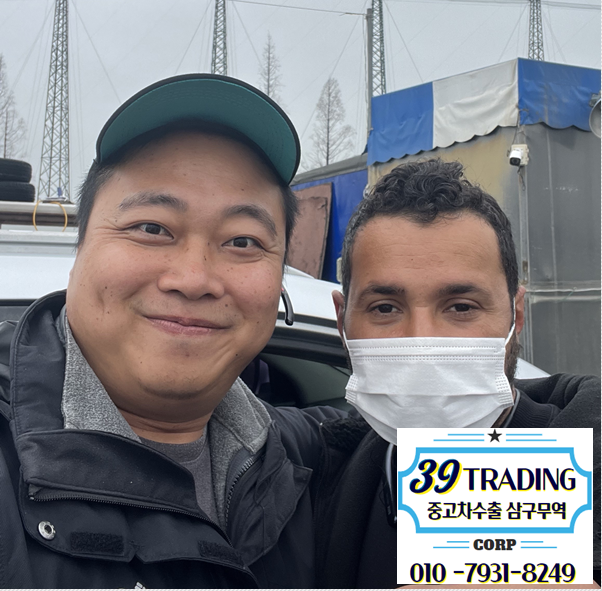  삼구무역 홈페이지 www.중고차수출삼구무역.com