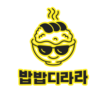  밥밥디라라 창업비용