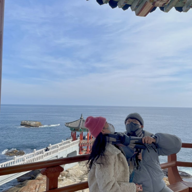  [강원도 - 속초] 영금정 포토존 추천