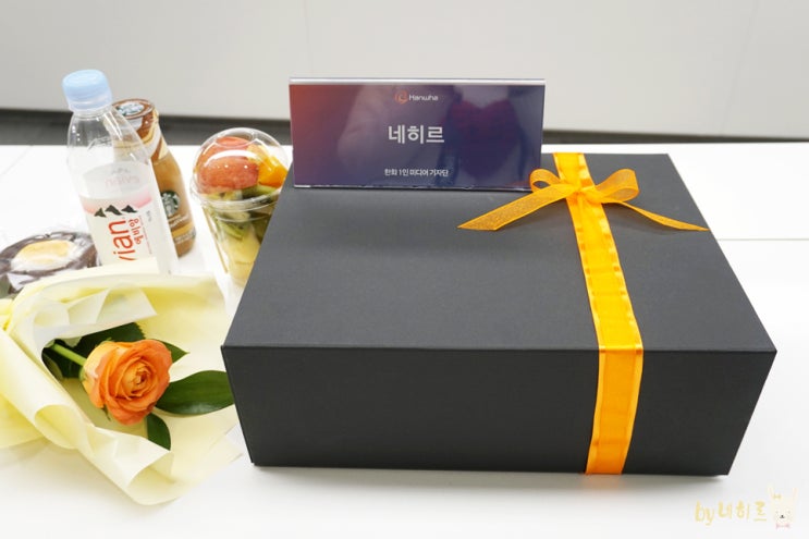  2022 한화 1인 미디어 기자단 발대식 3월 모임