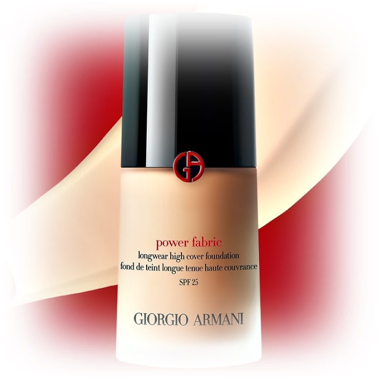  [GIORGIO ARMANI] 매끈한 피부! 조르지오아르마니 NEW 파워 패브릭+ 파운데이션 샘플링 이벤트~4.10