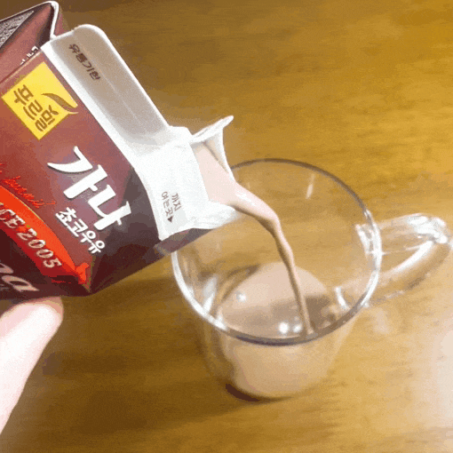  가나쵸코우유(초코)(Ghana)(ChocoMilk)(편의점리뷰)(내돈내산)