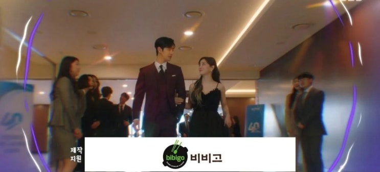 HOT 카테고리 -바람직한 PPL 그 자체를 보여주고 있는 드라마 '사내맞선' HOT 카테고리 -바람직한 PPL 그 자체를 보여주고 있는 드라마 '사내맞선'