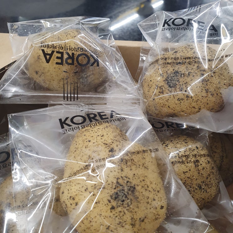  원데이클래스 감자빵 만들기 (레시피, 재료)