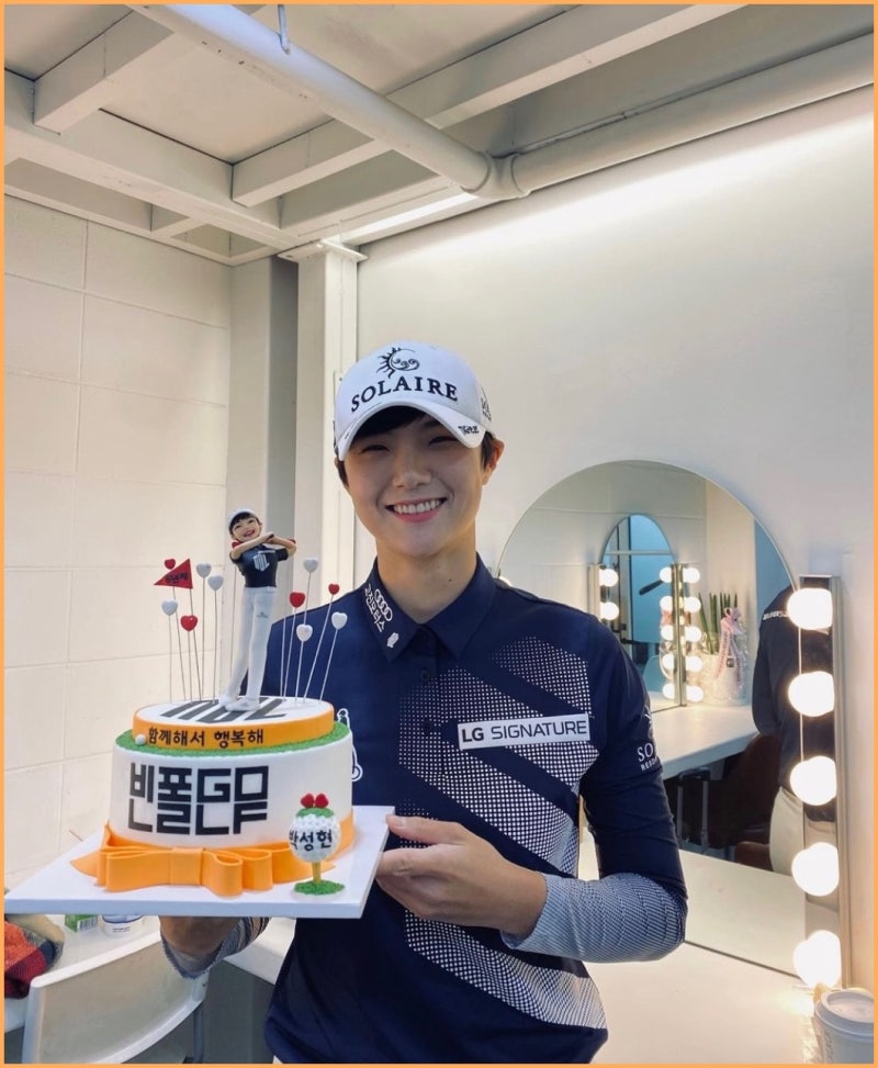 LPGA 박성현 프로 프로필과 우승상금 알아봅시다