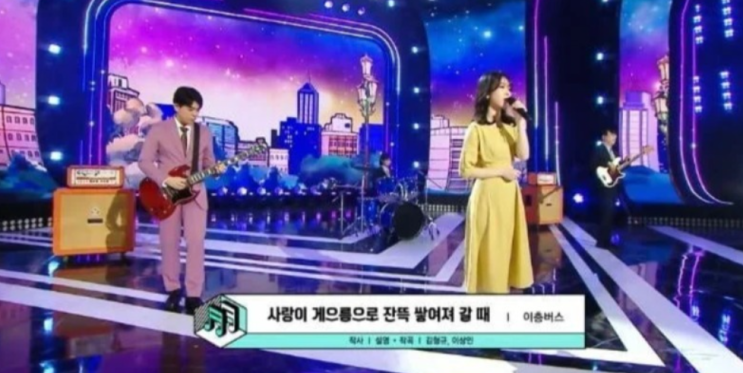해체가 목표라는 밴드 이층버스 해체가 목표라는 밴드 이층버스