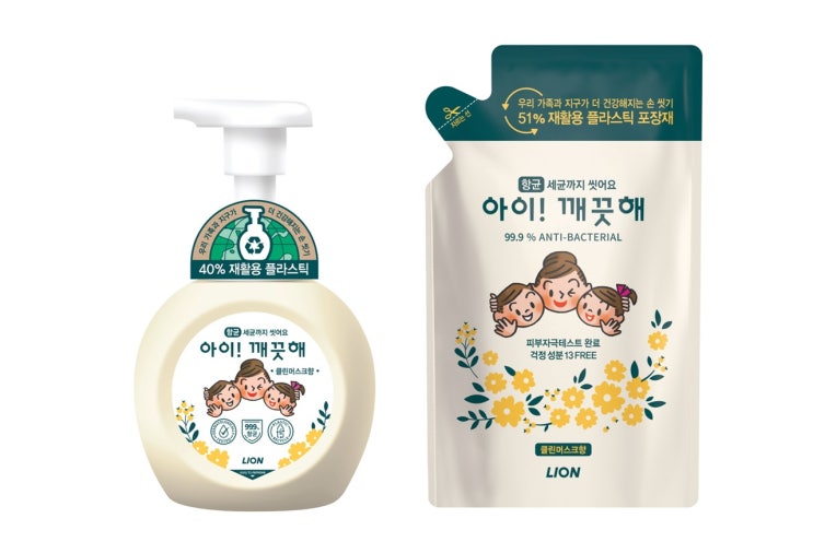  [제품리뷰] 아이깨끗해 핸드워시 클린머스크향 250ml