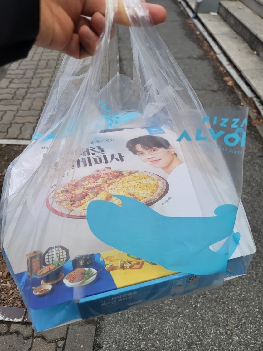 피자알볼로 테크노밸리점 사진 5