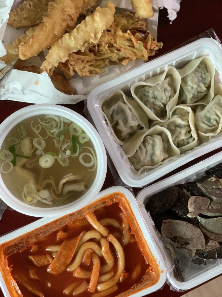  성내동 떡볶이 맛집ㅣ오키오키국물떡볶이ㅣ떡볶이에 야채튀김 찍어 먹으면 최고