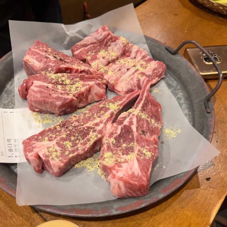제주 일도동 양갈비 양고기 맛집 추천, 제주인양 제주 일도동 양갈비 양고기 맛집 추천, 제주인양