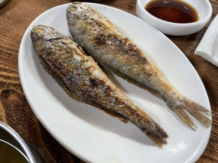  서울 강동구 성내동ㅣ강동구청역ㅣ영광굴비식당ㅣ굴비정식 고등어구이 맛집
