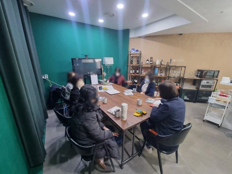  일산 공간대여 루나라운지 독서모임 후기