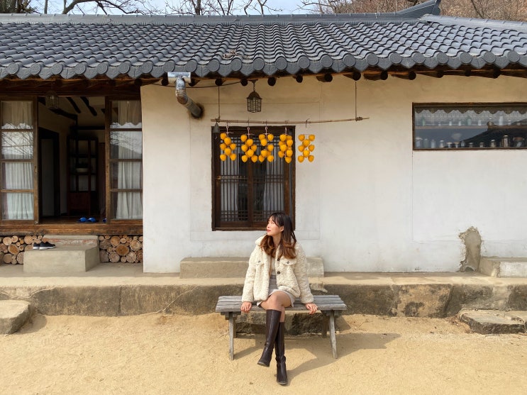 국내 여행지 군위 리틀포레스트 촬영지 혜원의 집