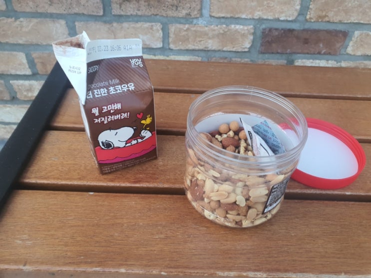  D+7 / 휴직일기 / 수술완료 / 옥외휴게실 / 실험과 증명