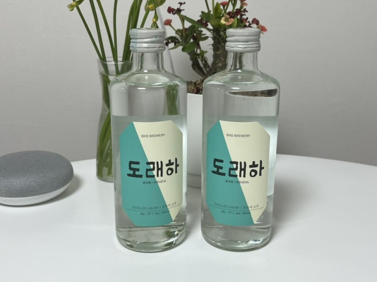 향기좋은 증류주 소주 배혜정도가 도래하 마셔봤어요 향기좋은 증류주 소주 배혜정도가 도래하 마셔봤어요