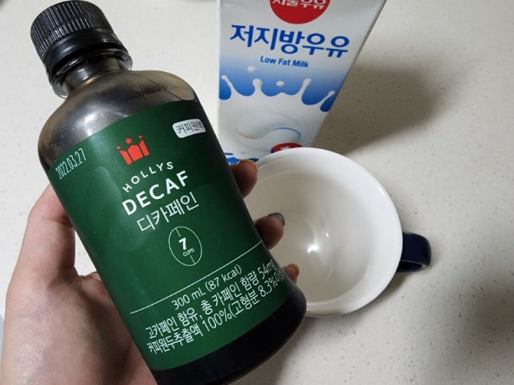  할리스 디카페인 콜드브루 원액 1+1 사봤어용.