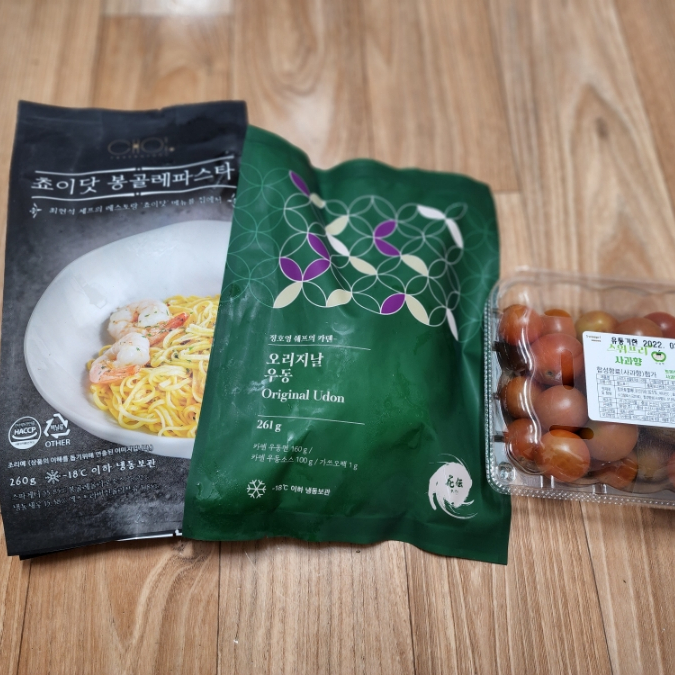 마켓컬리 장보기, 쿠폰 너만을 기다려 왔다!! 마켓컬리 장보기, 쿠폰 너만을 기다려 왔다!!