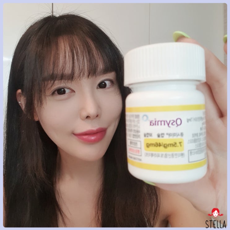  식욕억제제 큐시미아 부작용 가격 단계까지 알아보기
