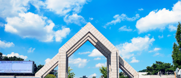 충남대학교 충남대학교