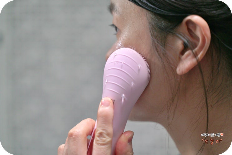 멜리언스 진동클렌저 산뜻하게 세안하기