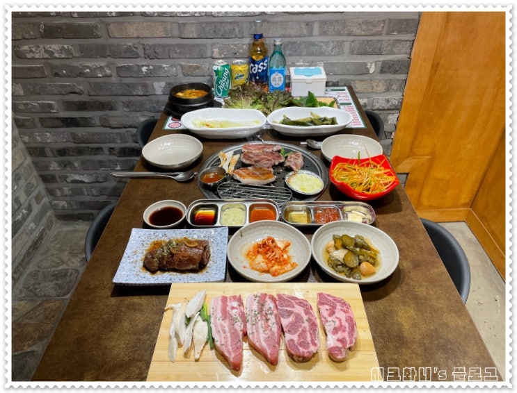  양산 물금읍맛집 미진축산 증산점 근방에 롯데시네마도 있어요