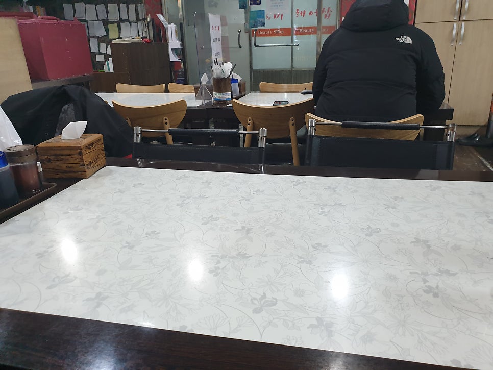 산장대반점 사진 5