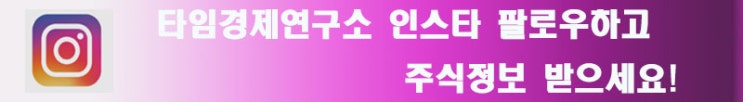 비료 관련주,효성오앤비 주가는 곡물 테마주랑 같이 보세요 비료 관련주,효성오앤비 주가는 곡물 테마주랑 같이 보세요